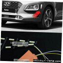 Turn Signal Lamp ヒュンダイ2017-2018コナ用2ウェイフロントターンシグナルランプDRL LEDモジュール表面 2Way Front Tu...
