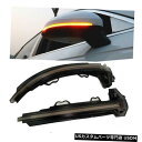Turn Signal Lamp 2017 2018アウディA4 B9 LED流れるリアビューサイドミラーターンシグナルライト 2017 2018 For Au...