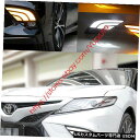 Turn Signal Lamp LED DRLデイタイムランニングランプトヨタカムリ2018 SE XSE用ターンシグナルライト付き LED DRL Dayt...