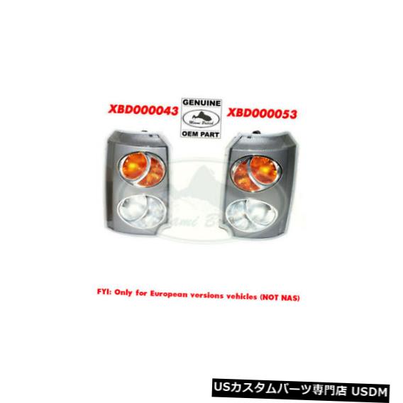 Turn Signal Lamp ɥСեȥ󥸥ץ饤ȥåx2ϰXBD000043 XBD000053 OEM LAND ROVER FRONT INDICATOR LAMP TURN LIGHT SET x2 RANGE XBD000043 XBD000053 OEM