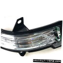 Turn Signal Lamp キャデラックXT5 2017に合う左側の背面図ミラーランプターンシグナルライト Left Side Rear View Mir...