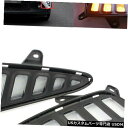 Turn Signal Lamp 2x LEDデイタイムランニングライトターンシグナルランプDRLトヨタCHR C-HR 2018新 2x LED Daytim...