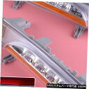 Turn Signal Lamp 2Pc車のフロントLEDターンシグナルライトフォグランプライトDRLフィットフォードエッジ2011-14 2Pc Car Fr...