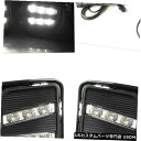 Turn Signal Lamp 2個LEDデイタイムランニングライトターンシグナルランプDRLトヨタハイエース200 14-17 2pcs LED Dayti...