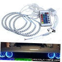 Turn Signal Lamp ダッジチャレンジャーヘッドライトレトロフィット用マルチカラーLEDエンジェルアイハローリングキット Multi-Color LED Angel Eye Halo Rings Kit For Dodge Challenger Headlight Retrofit