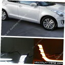 Turn Signal Lamp LEDデイタイムランニングライトDRLランプw /ターン信号oスズキスイフト2014-2016用 LED Daytime Ru...