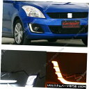 Turn Signal Lamp スズキスイフト2014 15 2016のLEDデイタイムランニングライトDRLランプw /ターン信号 LED Daytime ...