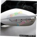 Turn Signal Lamp ヒュンダイソナタ2011-2014の外側ミラーターンシグナルライトランプアセンブリLH Outside Mirror Turn...