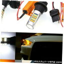 Turn Signal Lamp 2015-up Ford Mustangの2PCSスイッチバックLEDターンシグナルデイタイムランニングライト 2PCS Sw...
