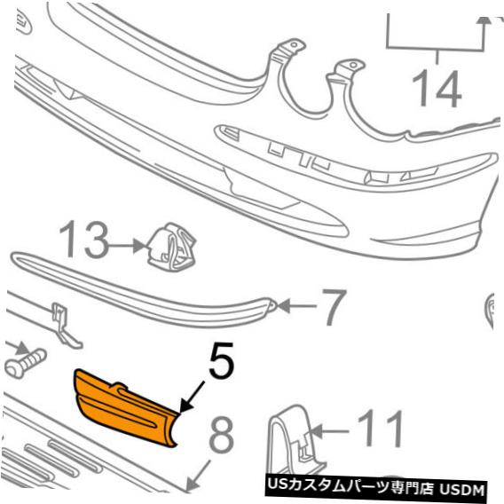 Front Bumper Cover JAGUAR OEM 04-07 XJ8フロントバンパーアクセスカバーパネルトリム左C2C26842 JAGUAR OEM 04-07 XJ8 Front Bumper-Access Cover Panel Trim Left C2C26842