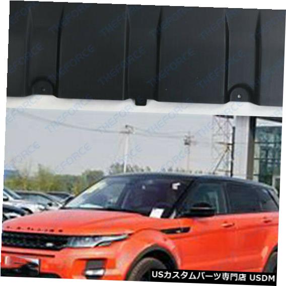 Front Bumper Cover ランドローバーEvoque 2012-15 YL3 / 27のフルブラックフロントバンパー保護カバー Full Black Front Bumper Protection Cover For Land Rover Evoque 2012-15 YL3/27