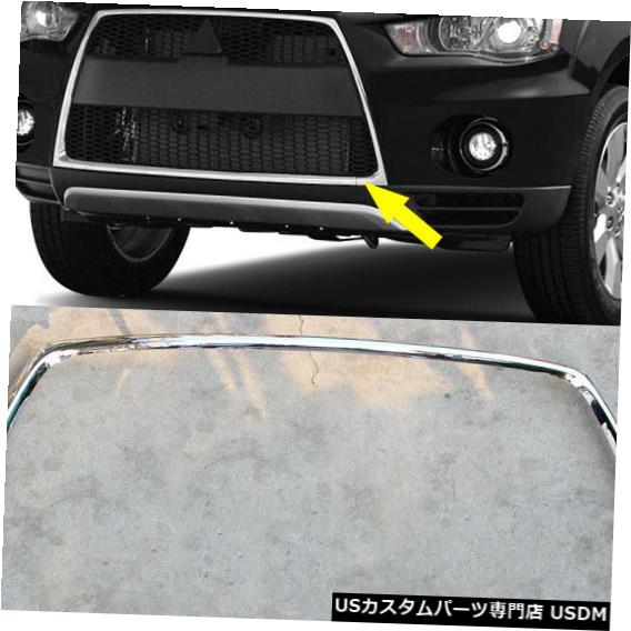 Front Bumper Cover フロントバンパークロームフレームカバートリムフィットfor三菱アウトランダーES GT SE 12-13 Front Bumper Chrome Frame Cover Trim Fit For Mitsubishi Outlander ES GT SE 12-13