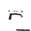 Front Bumper Cover ホンダCR-V（フロント助手席側アッパー）のバンパーカバー補強 Bumper Cover Reinforcement for Honda CR-V (Front Passenger Side Upper)