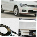 Front Bumper Cover VWボラのフォグランプカバーランプフレームトリムを駆動する黒の自動フロントバンパー Black Auto Front Bu...