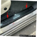 Front Bumper Cover 2020メルセデスベンツGLE350 450カーボンファイバー用インナードアシルバンパーカバートリム Inner Door...