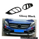 Front Bumper Cover ベンツW205 C250 C300 C43 15-18 ABS光沢ブラック用フロントバンパーフォグベントカバー Front...