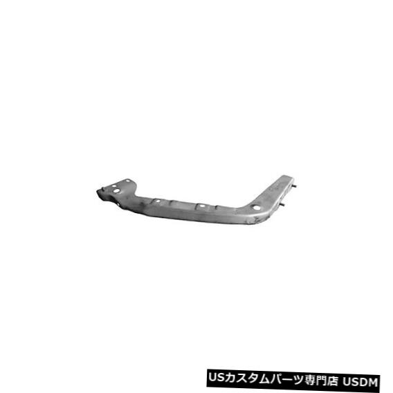 Front Bumper Cover トヨタタンドラ用バンパーカバーリテーナー（フロントドライバー側）TO1032118C Bumper Cover Retainer for Toyota Tundra (Front Driver Side) TO1032118C
