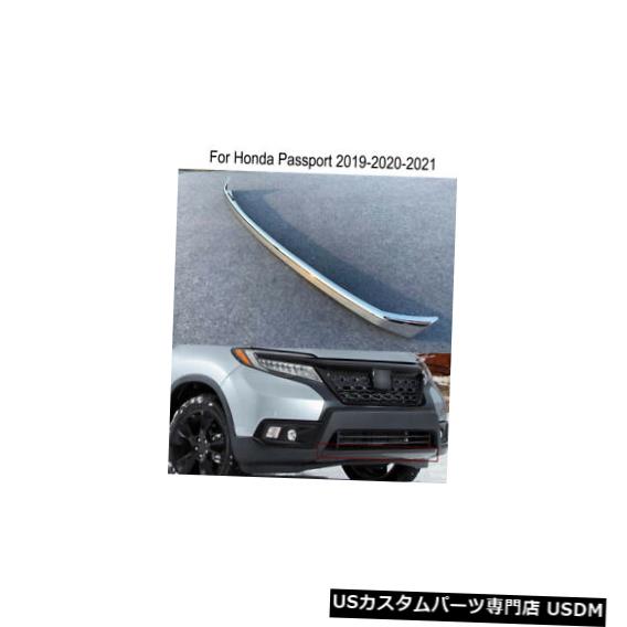 Front Bumper Cover ホンダパスポート2019-2020-2021のクロム車のフロントバンパーカバートリムストリップ Chrome Car Front Bumper Cover Trim Strip For Honda Passport 2019-2020-2021