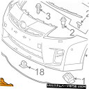 Front Bumper Cover トヨタOEM 10-11プリウスフロントバンパースプラッシュシールドエンジンカバー下5261847010 TOYOTA O...