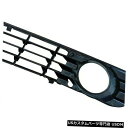 Front Bumper Cover アウディA4 / B6のフォグランプカバーランプフレームトリムを駆動する黒の自動フロントバンパー Black Auto F...
