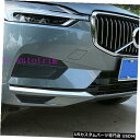Front Bumper Cover ボルボXC60 2018のステンレス鋼のフロント下部バンパースキッドプレート成形品3個 Stainless Steel F...
