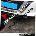 Front Bumper Cover グロスブラックフロントバンパーリップモールディングカバートリムスポイラー日産アルティマ2019 Gloss Black F...