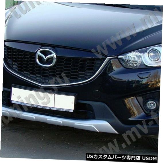 Front Bumper Cover マツダCX5（KE）2010-2017