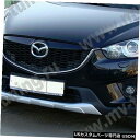Front Bumper Cover マツダCX5(KE)2010-2017のバンパープロテクトカバー用MV調整フロントパッド MV-Tuning Front ...