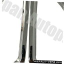 Front Bumper Cover 2PCSベゼルフォグライトランプカバーバンパーカバーVWアトラステラモント2017-2019 2PCS Bezel Fog...