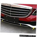 Front Bumper Cover ベンツEクラスW213 2016-2018クロームフロントバンパーリップカバー成形トリム3ピース for Benz E C...