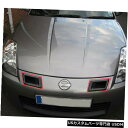 Front Bumper Cover 日産350z Z33カーボンファイバーNIのフロントバンパーベントエアダクトインテークカバートリム Front Bumpe...