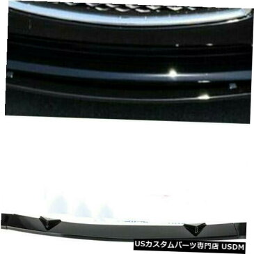 Front Bumper Cover インフィニティQ50ベース2018 2019光沢のあるブラックのフロントバンパーリップカバートリム Front Bumper Lip Cover Trim For Infiniti Q50 Base 2018 2019 Glossy Black