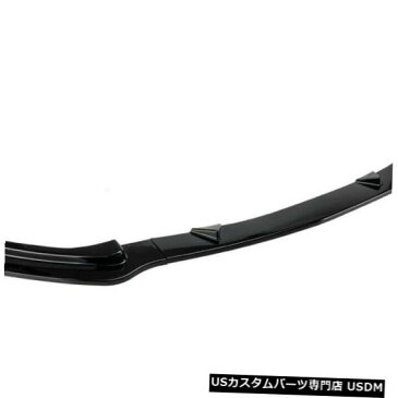 Front Bumper Cover インフィニティQ50ベース2018 2019光沢のあるブラックのフロントバンパーリップカバートリム Front Bumper Lip Cover Trim For Infiniti Q50 Base 2018 2019 Glossy Black