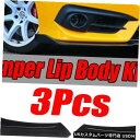 Front Bumper Cover カーボンルックフロントバンパーリップスポイラースプリッターボディキット、ホンダシビック2016-2019 Carbon L...