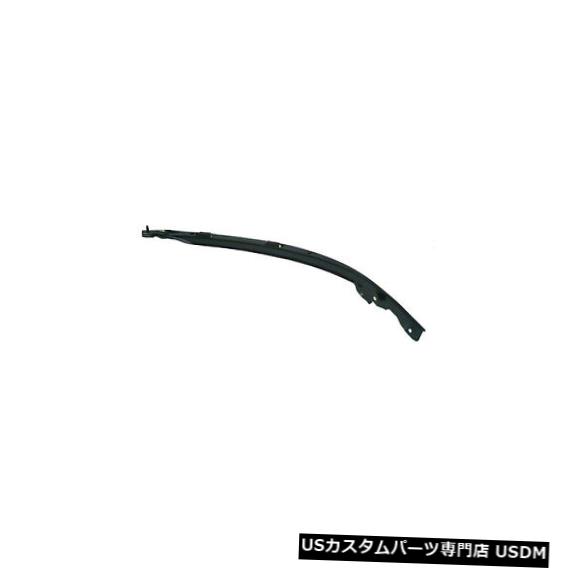 Front Bumper Cover トヨタカムリ用バンパーカバーリインフォースメント（助手席側アウター） Bumper Cover Reinforcement for Toyota Camry (Front Passenger Side Outer)