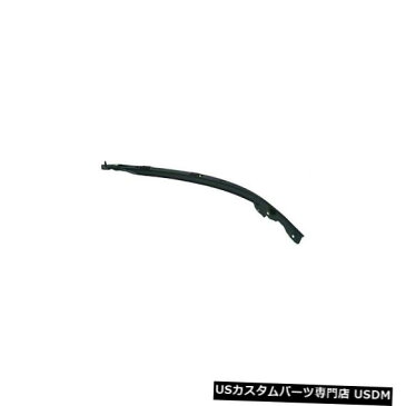 Front Bumper Cover トヨタカムリ用バンパーカバーリインフォースメント(助手席側アウター) Bumper Cover Reinforcement for Toyota Camry (Front Passenger Side Outer)