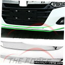 Front Bumper Cover ホンダアコード10th 17-18用3pクロームフロントバンパーリップストリップカバートリム 3p Chrome Fron...