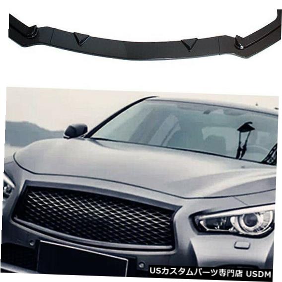 Front Bumper Cover 3PCフロントバンパーリップスポイラーカバーインフィニティQ50スポーツ2014-2017グ..