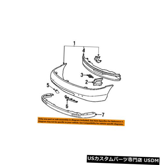 Front Bumper Cover マーキュリーフォードOEMフロントバンパーカバーアセンブリガイドブラケットF5RY17C972A Mercury FORD OEM FRONT BUMPER-Cover Assembly Guide Bracket Right F5RY17C972A