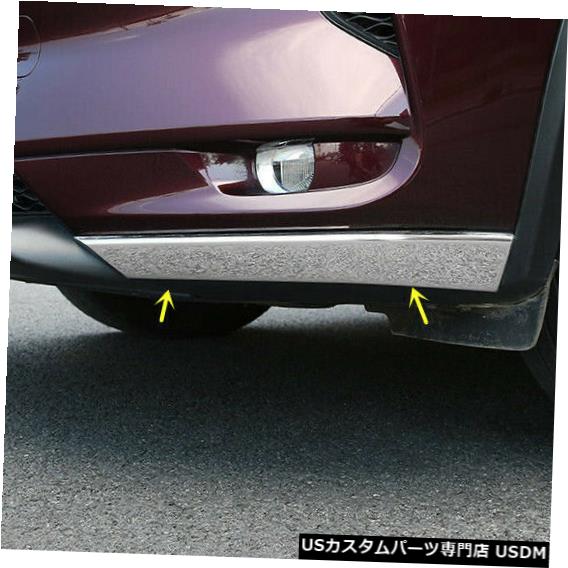 Front Bumper Cover インフィニティQX50 2019スチールクロームフロントバンパーコーナーカバー成形トリム2個 for Infiniti QX50 2019 Steel Chrome Front Bumper Corner Cover Molding Trim 2pcs