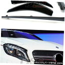 Front Bumper Cover 4xグロスフロントバンパースプリッターフラップカバートリムメルセデスベンツGLAクラスW156 AMG 4x Gloss ...