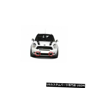 Front Bumper Cover BMW MINIカントリーマンR60エアインテークカバー（フロントバンパーインストール）エアルーバー For BMW MINI Countryman R60 Air Intake Cover ( Front Bumper install ) Air Louver