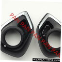 Front Bumper Cover フロントバンパーフォグベゼルキャップライトランプカバーペア、三菱ASX 2016年 Front Bumper Fog Be...
