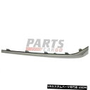 Front Bumper Cover 新しい下部バンパーカバー成形フロント右フィット2018 HYUNDAI SONATA 86552C2AA0 NEW LOW...