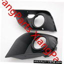 Front Bumper Cover ペアフロントフォグライトランプバンパーカバーfor Mitsubishi ASX 2017 A Pair Front Fog Light Lamps Bumper Cover For Mitsubishi ASX 2017(2)