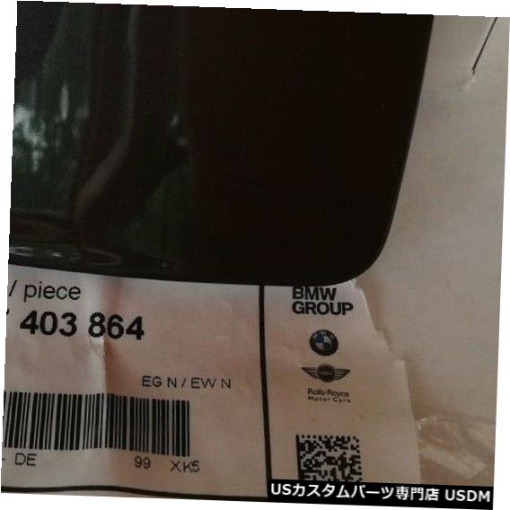 Front Bumper Cover BMWニューOEM I3シリーズフロントバンパー牽引フックアイカバーカラーローレルグレーB89 / B79 BMW NEW OEM I3 SERIES FRONT BUMPER TOW HOOK EYE COVER Color-Laurel Gray B89/B79