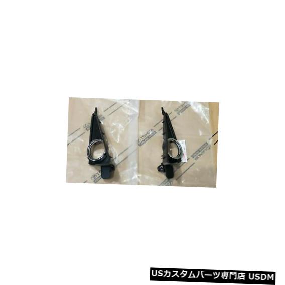 Front Bumper Cover 14-19 SET LEXUS GX460 LEFT RIGHTフロントバンパーフォグライトホールカバー15 16 17 18 14-19 SET LEXUS GX460 LEFT RIGHT Front Bumper Foglight Hole Cover 15 16 17 18