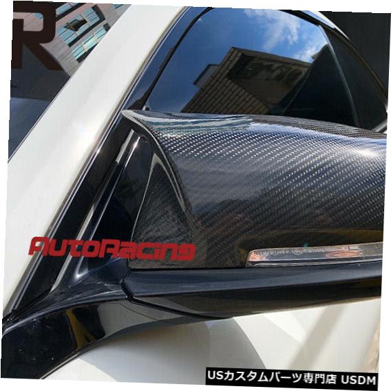 Front Bumper Cover M4スタイル3K交換用カーボンファイバーミラーカバー（BMW F22 / F23 2シリーズ用）..