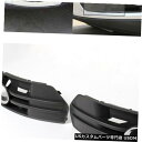 Front Bumper Cover フロントバンパーフォグライトカバーランプマスクフレームアウディQ5ノンライン2009-2012に適合 Front Bumper Fog Light Cover Lamp Mask Frame Fit For Audi Q5 Non-Sline 2009-2012
