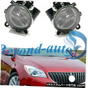 Front Bumper Cover Buick Regal 2014-2017に適合した球根付きフロントバンパーフォグランプランプカバー Front Bumper Fog Light Lamp Cover With Bulbs Fit For Buick Regal 2014-2017(2)